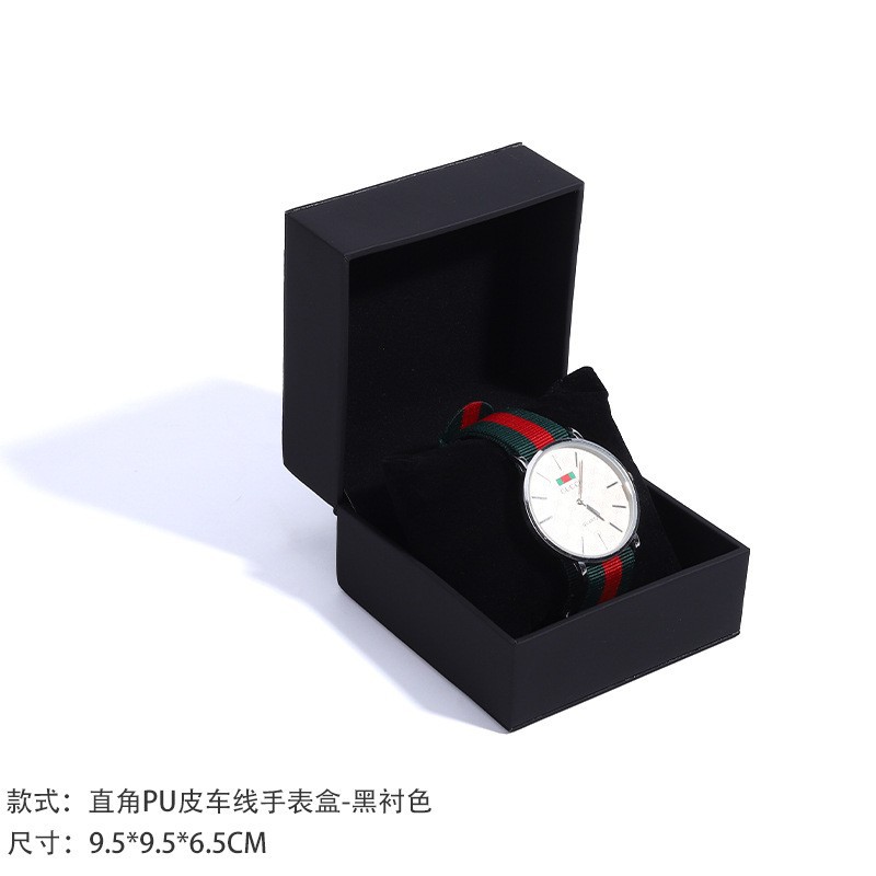 블랙 직각 매트