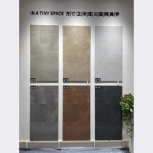 ���Rķʯ�ɴu�شu600X1200ͥԺ����͹����޾Ƶ꿧�ȏd�������