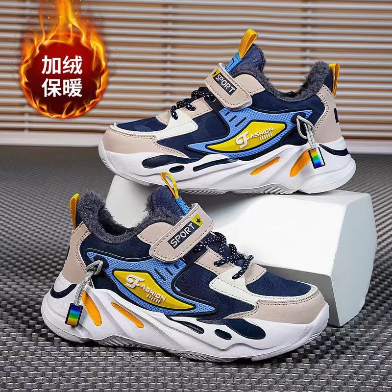 Zapatos para niños zapatilla de deporte para niños zapatos de algodón de invierno zapatos para niños gruesos forrados con forro polar niños medianos y grandes zapatos para correr para estudiantes de escuela primaria