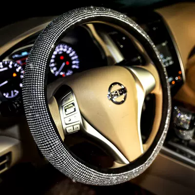 Source Factory Cross-Border Car Diamond-Studded | Steering wheel cover
