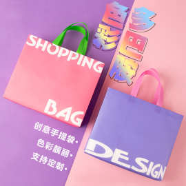 无纺布袋定制服装手提袋覆膜环保袋广告宣传购物袋可加印logo