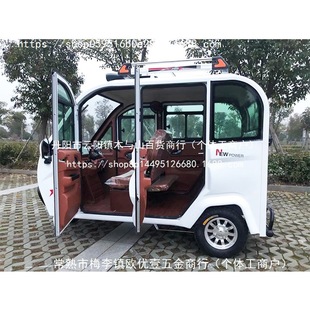 ȫ���]늄���݆܇���˼��Î���܇Ůʿ����С�Ϳ��x���Ƈ�������l