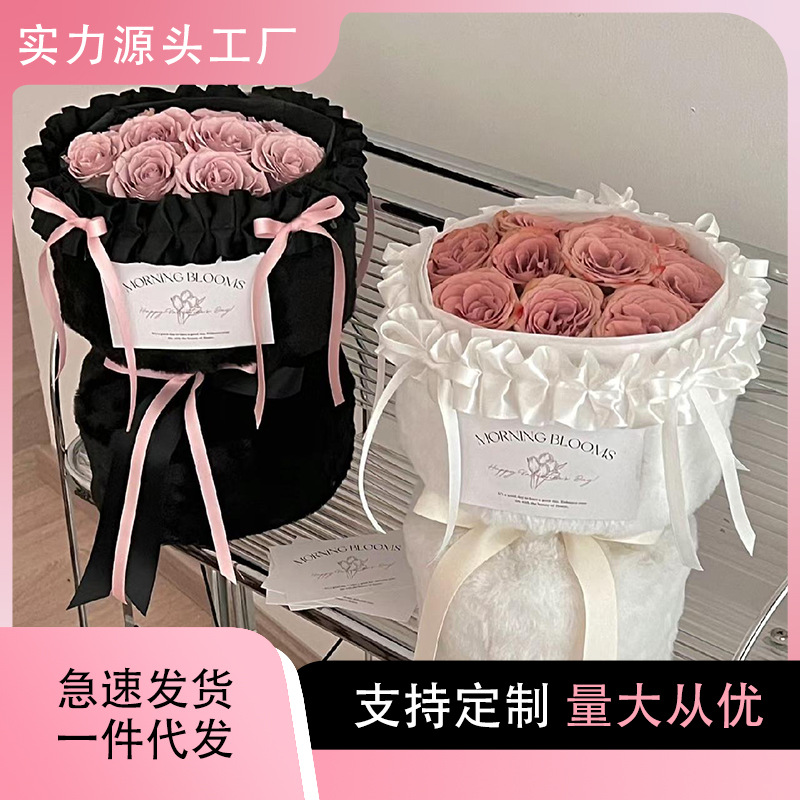 七夕芭蕾小香风乌梅子酱玫瑰花束香皂花仿真花束送女朋友生日礼物