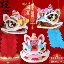 ��{�Ѫ{��ë�ֹ���{�Ӄ�ͯ�Ѫ{�{���^��{�^����b�WУ���ݪ{��