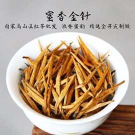 普洱茶;红茶;白茶