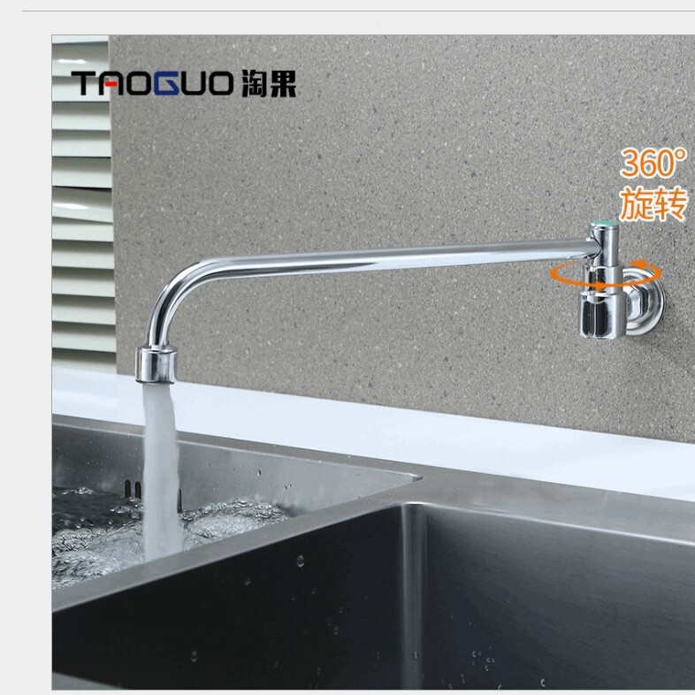 4-Point Semi-Automatic Swing Faucet for Stove, Wall-Mounted Single Cold Water Faucet for Hotel Kitchen Stove Sink