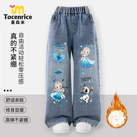 기모 데님 팬츠 01