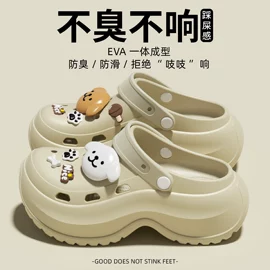 EVA拖鞋;家居棉鞋;塑料拖鞋