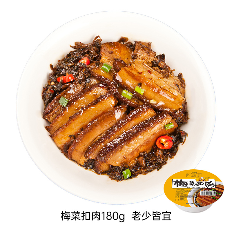 왕 샤오유 2 매실 접시 돼지 고기 180g