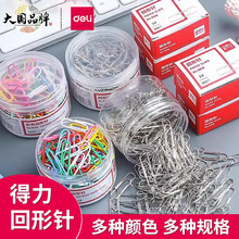 �����k����Ʒ���eᘄ����ɫ�����ؔ��Ʊ���̶��A�ռ{����