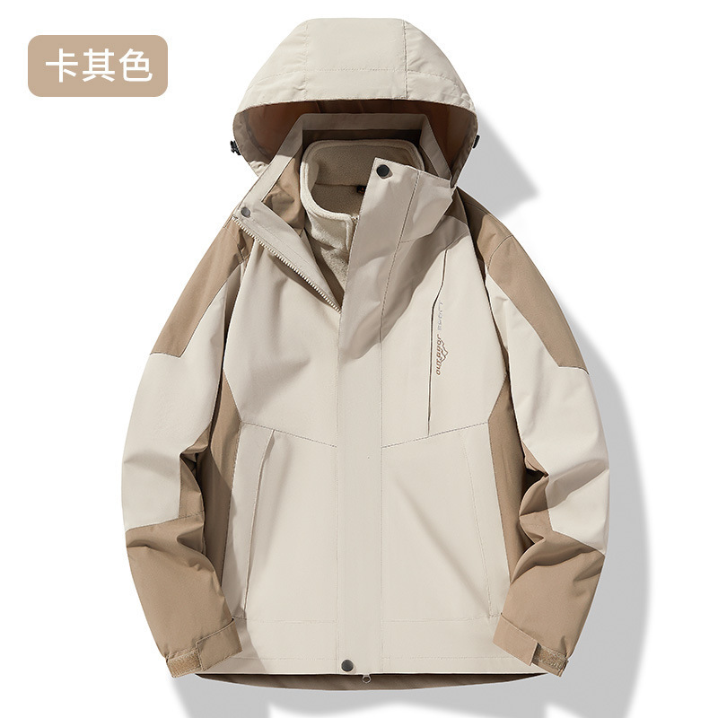 秋冬款防风防水三合一可拆卸防泼水登山服连帽冲锋衣男女同款|undefined