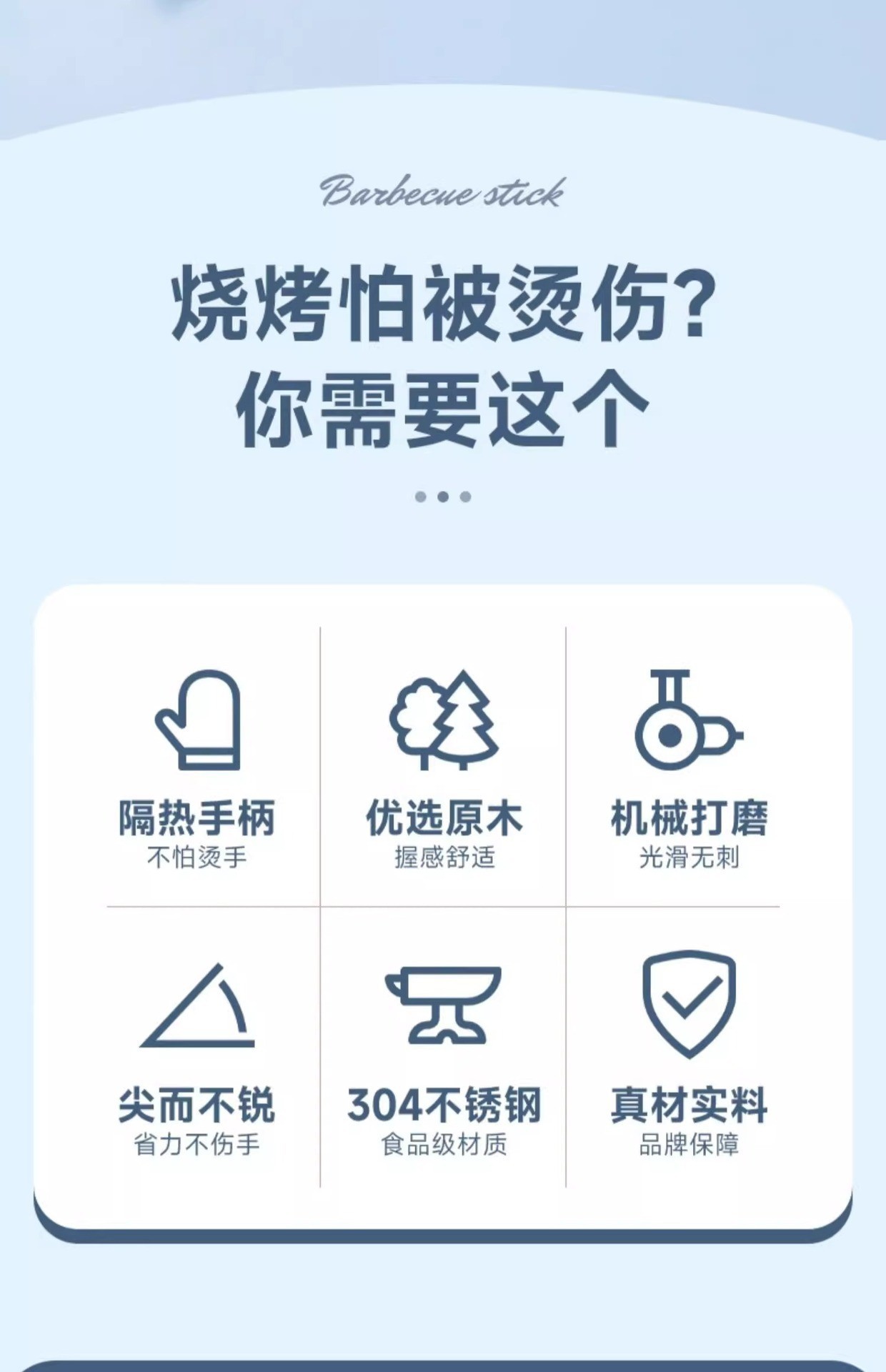 O1CN01yVCVbX26fcPKJVlhX_!!2219