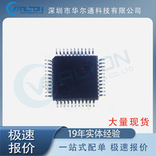PIC16F877-20I/PQ ȫ�� MQFP-44��װ MCU оƬ ���� �ֻ���� IC