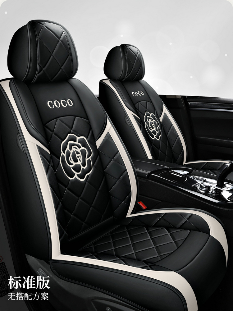 Factory Direct Sales Dropshipping All-Inclusive Leather Car Seat Cover Four-Season Universal Fully Surrounded Seat Cover Women's Seat Cushion