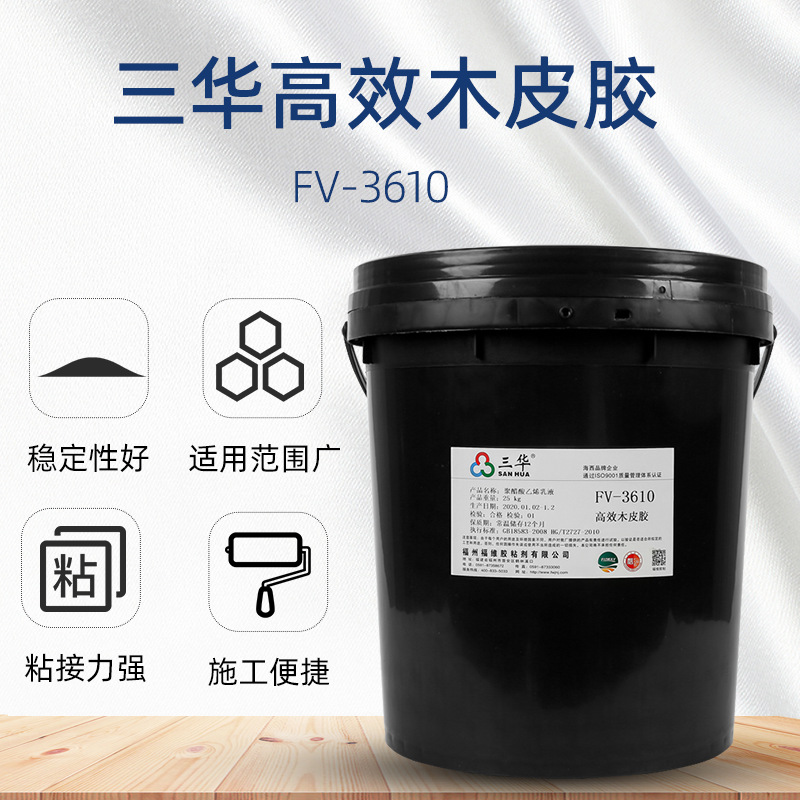 DIY手工木皮胶实木贴皮透明粘纸胶高粘度绿色环保不起泡木工胶