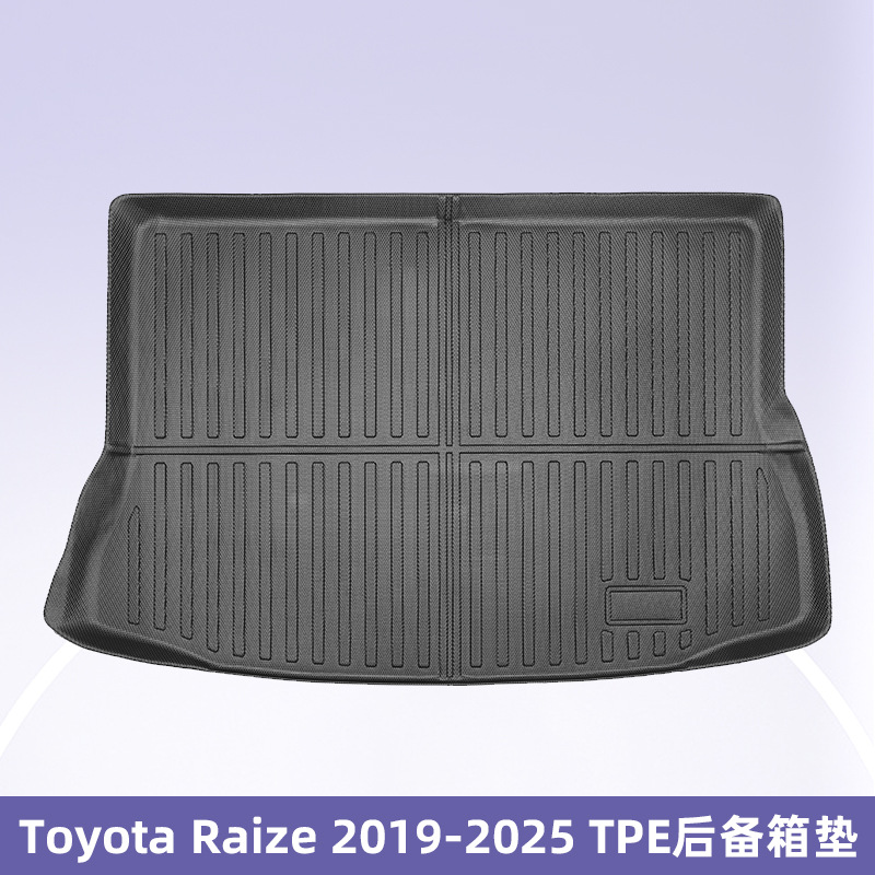 Para Toyota Raize 2019-2025 timón derecho 3D para todo clima material TPE almohadilla para el maletero