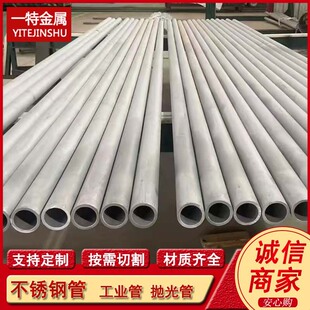 ����800HT���P䓹�  ��F�t���W���w�ߜغϽ�o�p䓹� �ɶ���