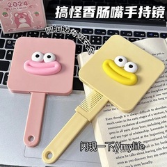 新しいかわいいソーセージ口ハンドルミラー、コーム付き、ポータブルハンドヘルド化粧鏡、ガーリーハートミラー、コーム一体型小型ミラー