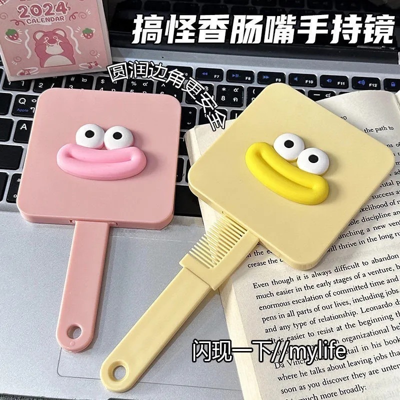 新しいかわいいソーセージ口ハンドルミラー、コーム付き、ポータブルハンドヘルド化粧鏡、ガーリーハートミラー、コーム一体型小型ミラー|undefined