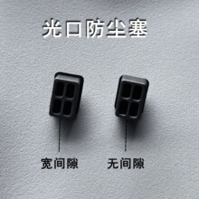 ��ڷ����� SFP+ǧ�׹��˽ӿڽ����������豸10G���ӱ����Ƕ�ͷ