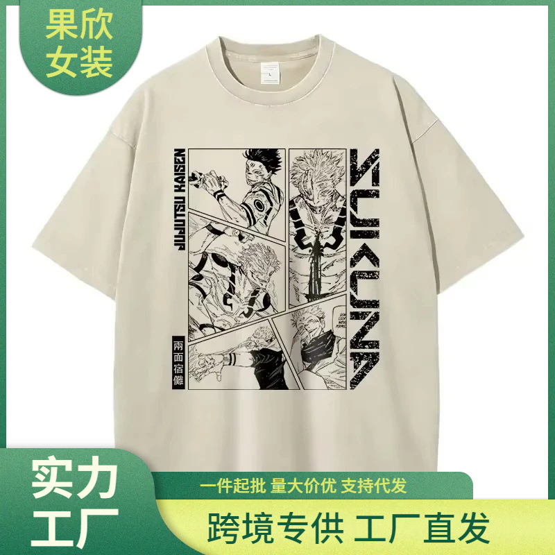 [European Size Cotton t] Anime Judo Kaisenno Printed T-Shirt Comic Style T-Shirt Men's Summer Casual Short-Sleeved