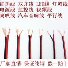 ��ܛо�p�ž��p��ܛ��늾�0.3������늾�������~о��2.5ƽ���͉�