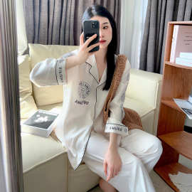 20242024春季冰丝睡衣女高级感长袖开衫套装薄款丝绸可外穿家居服