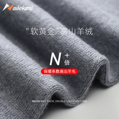 Cashmere knee warmers for women, warm and cold-resistant, inner leg warmers, perfect for autumn and winter knees