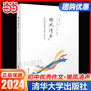 �r�P��+������ī 2�� ���A���Ѓ��������x ���и��о� ����