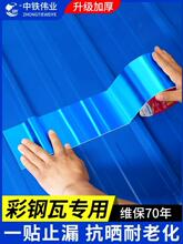 �FƤ��©ˮ�a©�z������߷�ˮ��ճ���������ѿp©���a©�N��܇�