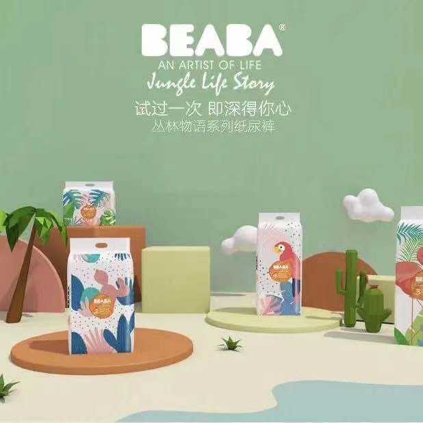 微信图片_20210817211924