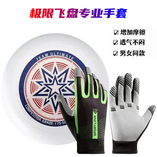 �w�P������Ů�O�ޑ����\�ӷ���͸����ĥ���I��ِ�����F�Ӗ���b��