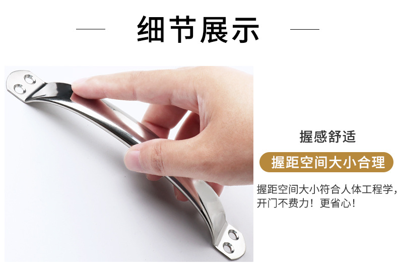 不锈钢圆管明装拉手详情页_18.jpg