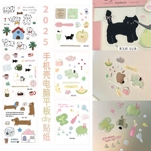 Jelly Gel Decorative Sticker Instagram Handbook Sticker Laptop Tablet Phone Case Water Cup Diy in stock