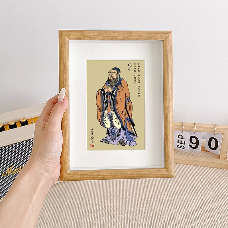 Confucius Portrait Display Stand, Confucius Statue Student Inspirational Decorative Painting, Confucius Saint Photo Frame Study Desk Decoration E18