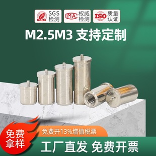 H59�S�~�A���c�����~����ĸ����λ�c���~��M3��λ������