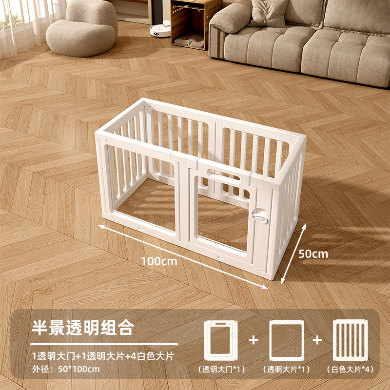 Valla para mascotas Valla para perros doméstica interior Valla para perros Valla protectora para gatos Perros pequeños Jaula para perros de tamaño mediano