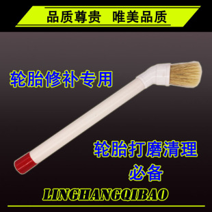 Tire removal machine lubricant brush round head plastic brush tire repair cleaning brush tire removal machine lubricating paste brush