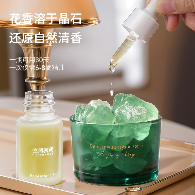 拡香石無火アロマエッセンシャルオイル寝室家庭用ホテル高級感持続アロマストーンプレゼント|undefined