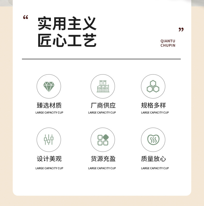 7---副本---副本-(2)_02