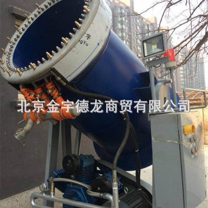造雪机批发 造雪机销售 造雪机配件 造雪机维修 造雪机水泵 水管