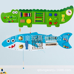 クロスボーダー卸売幼稚園早教玩具子供壁面ゲーム玩具壁体パズル板壁装飾