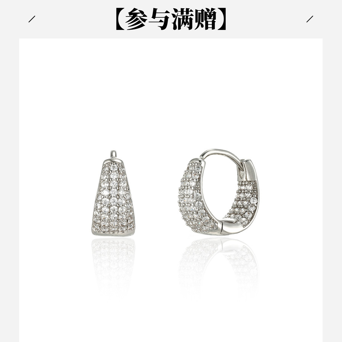 20호