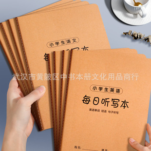 �Z�� ����С�W������ƴ�����ָ�Ĭ��16k��ÿ��Ӣ�Z���~ ����