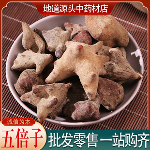 �屶���䱻�滨ؐ���x�ذ�ș��Ǳ��A�����_Ʊ��ș�����l�屶��