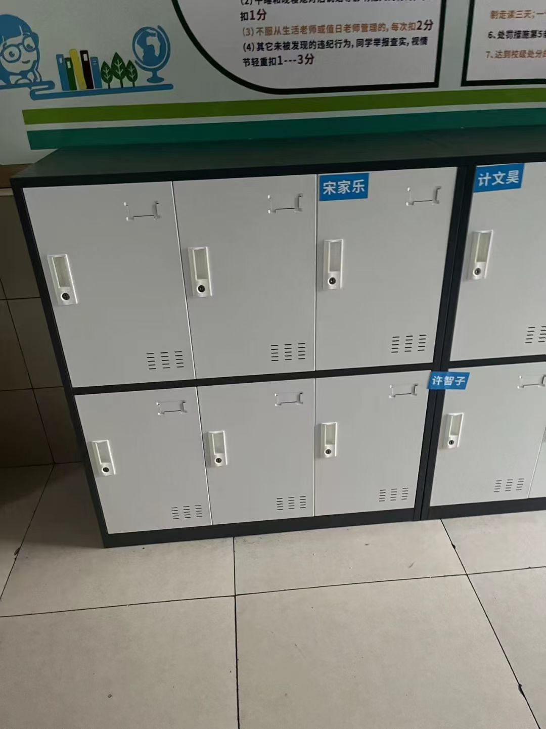 中小学生书包柜矮柜,学校幼儿园教室储物柜,带锁钢制员工储物格子柜