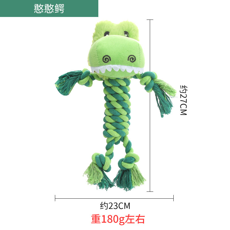 코튼 로프 악어