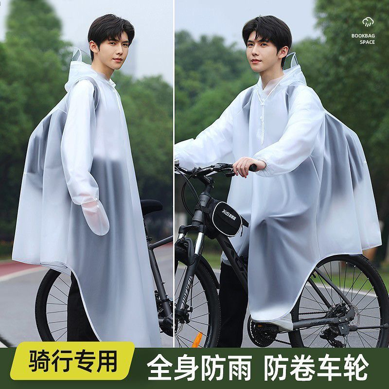 Raincoat Cute Bicycle Women's Long Full-body Anti-rainstorm Single Adult 2024 New Bicycle Bicycle Poncho