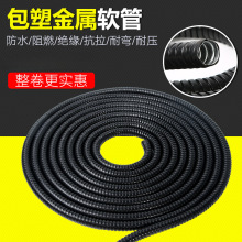 ���ܽ���ܛ�ܴ�������Ƥ��늾���|���o��ƽ����ȼ���ϲ��y�܃ȏ�