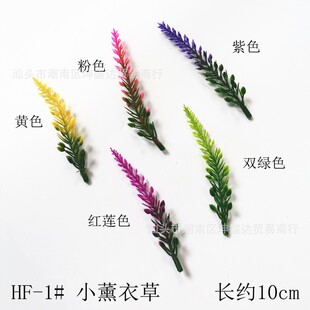 10����޹�²��^  �������뻨�hɭϵDIY���� �z�����컨����ˮ��